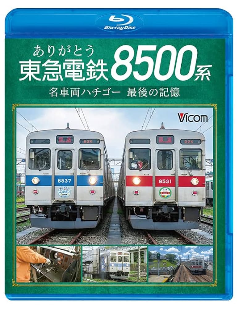 もも image_5_7bd4d42b-d2e8-4e4a-